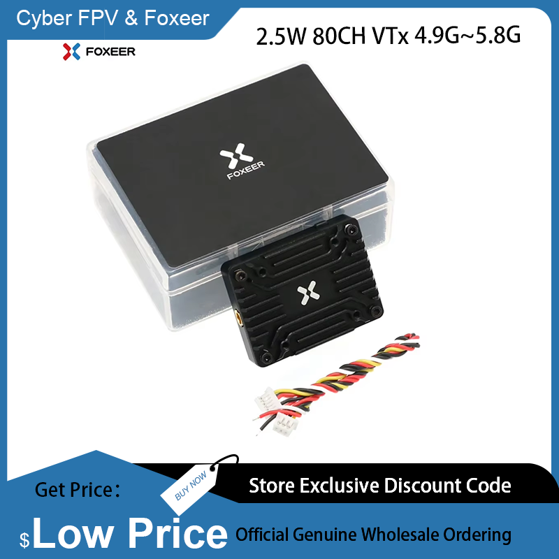 Foxeer Reaper Extreme 2.5W Vtx - Foxeer 4.9-5.8G Reaper Extreme V2 2.5W