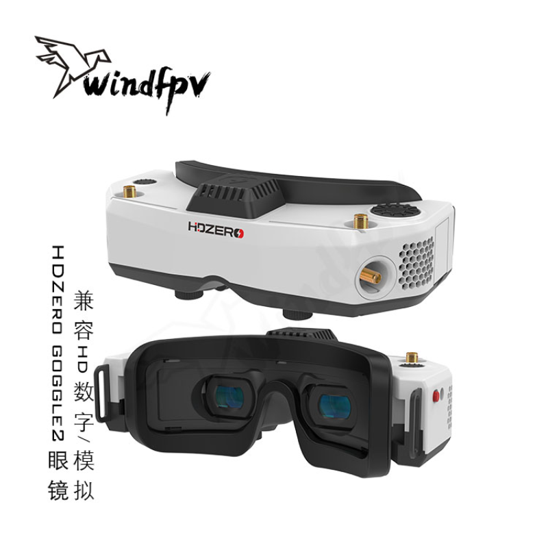Hdzero Goggles Digital Hd Fpv - แว่นตาแข่งรถ HDZero Goggle2 FPV, ระบบดิจิตอล HD