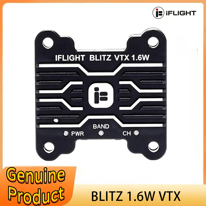 Iflight Blitz 1.6W 5.8G Vtx - IFlight BLITZ 1.6W VTX กำลังส่งสูง 5.8G