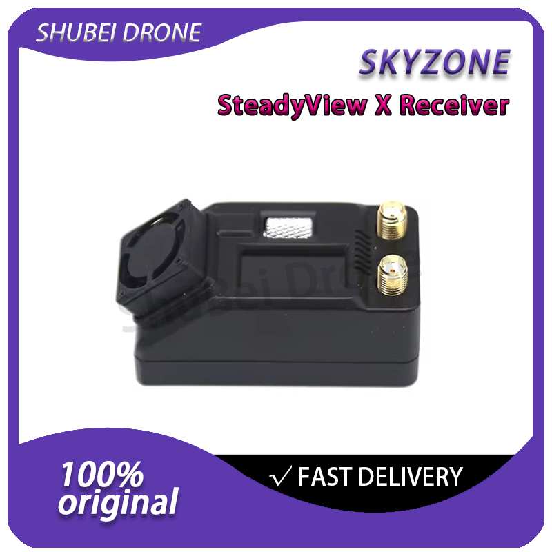 Skyzone Steadyview X Receiver Module - โมดูลรับสัญญาณ FPV SKYZONE SteadyView X 5.8G