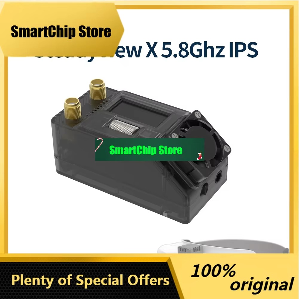 Skyzone Steadyview X Receiver Module - SmCpSKYZONE SteadyView X 5.8Ghz 4.9G หน้าจอ