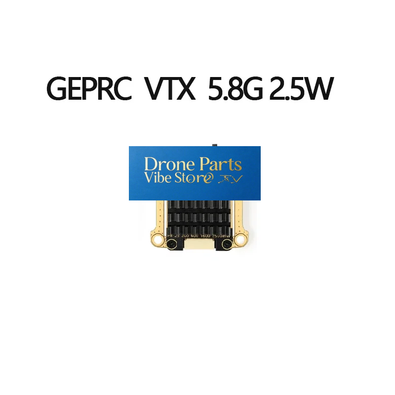 อะไหล่โดรน GEPRC RAD VTX 5.8G  - Geprc Rad Vtx 5.8G 2.5W บทวิจารณ์และราคา