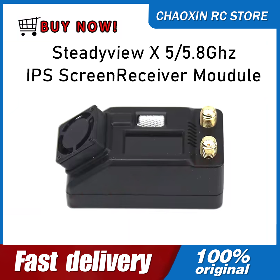 ตัวรับสัญญาณหน้าจอ SKYZONE Ste - Skyzone Steadyview X Receiver Module บทวิจารณ์และราคา
