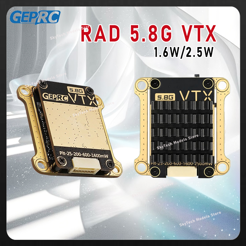 GEPRC RAD 5.8G VTX -1.6W/2.5W  - Geprc Rad Vtx 5.8G 2.5W บทวิจารณ์และราคา