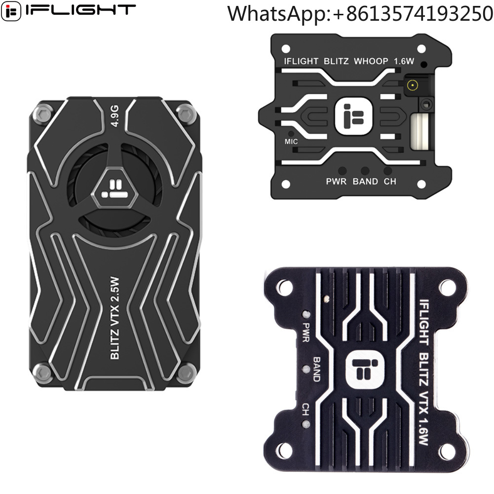 IFlight BLITZ Whoop 5.8G/4.9G  - Iflight Blitz 1.6W 5.8G Vtx บทวิจารณ์และราคา