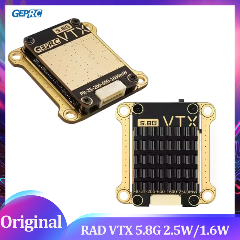 GEPRC RAD VTX 5.8G 1.6W 2.5W 4 - Geprc Rad Vtx 5.8G 2.5W บทวิจารณ์และราคา