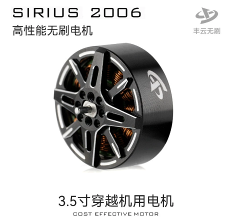 4 ชิ้น SIRIUS 2006 V2.0 V2006  - Walksnail Avatar Hd Goggles X บทวิจารณ์และราคา